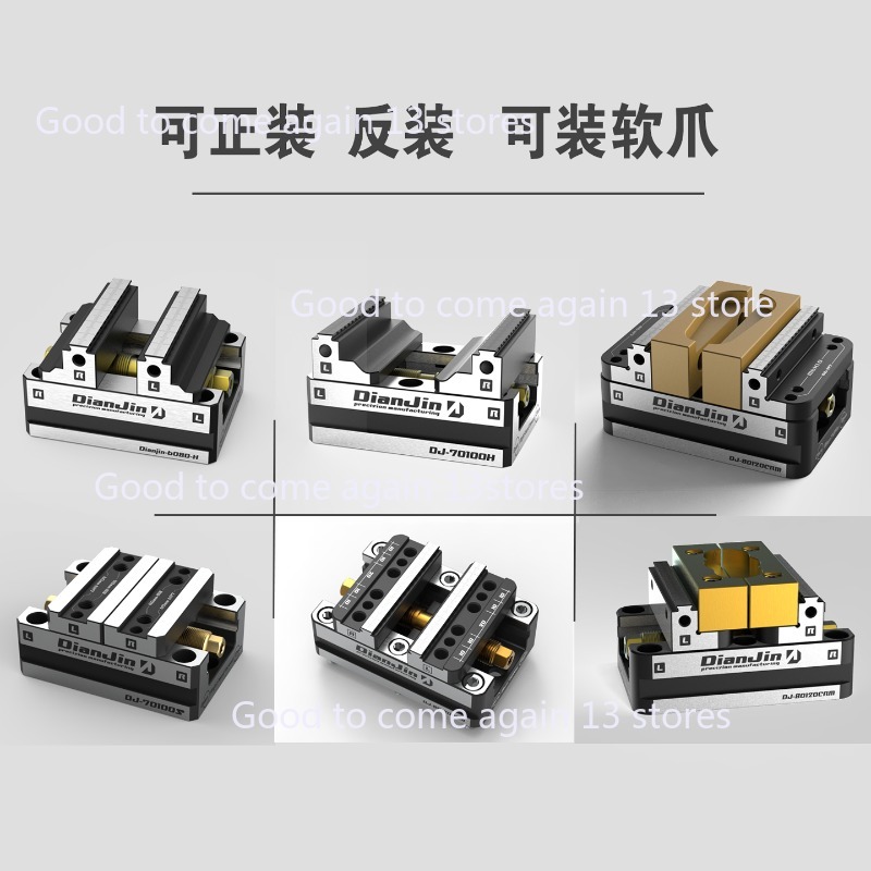 Four-Five-Axis Fixture Self-ce - Woodworking Front Vise recension och pris
