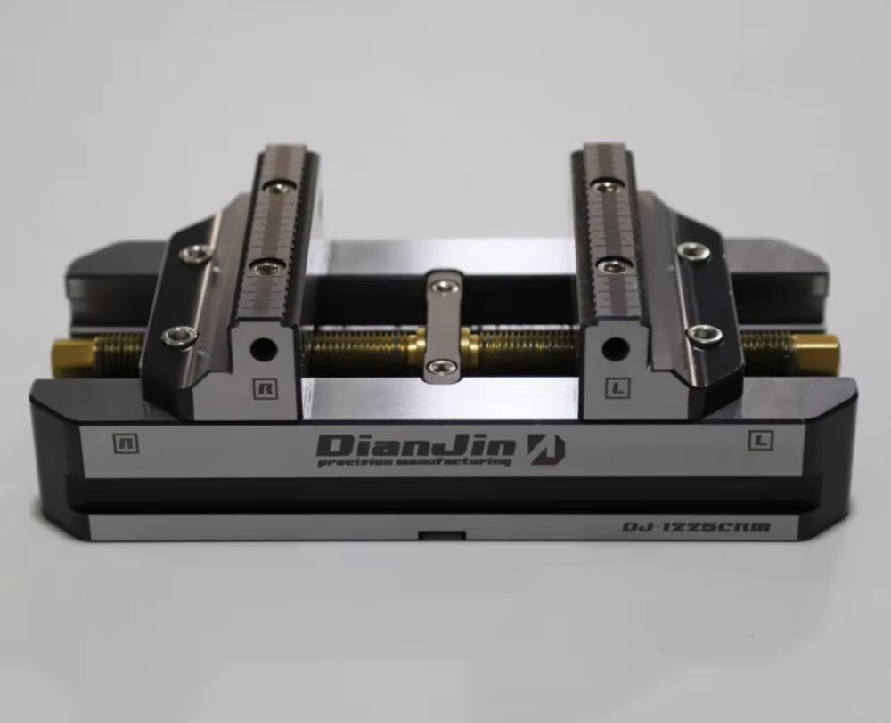 DJ-1225CRM Hardness 48-52HRC S - Woodworking Front Vise recension och pris