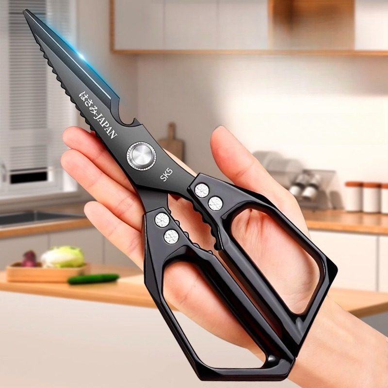 Japanese Kitchen Scissors Hous - Woodworking Japanese recension och pris