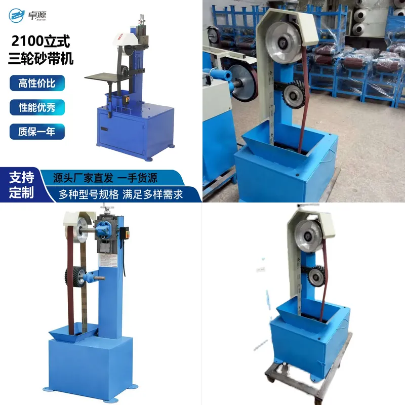 *2026* HOT Woodworking Machine - Woodworking Industry recension och pris