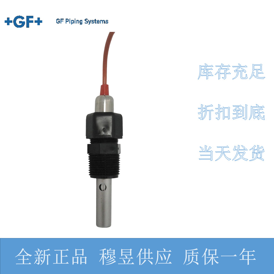 GF Conductivity Sensor 3- 2821 - Woodworking Usa recension och pris