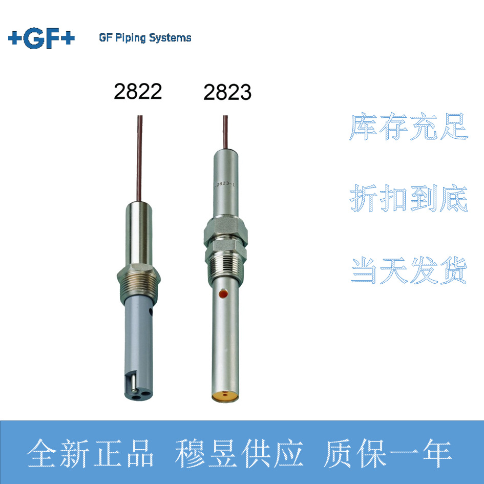 GF Conductivity Sensor 3- 2821 - Woodworking Usa recension och pris