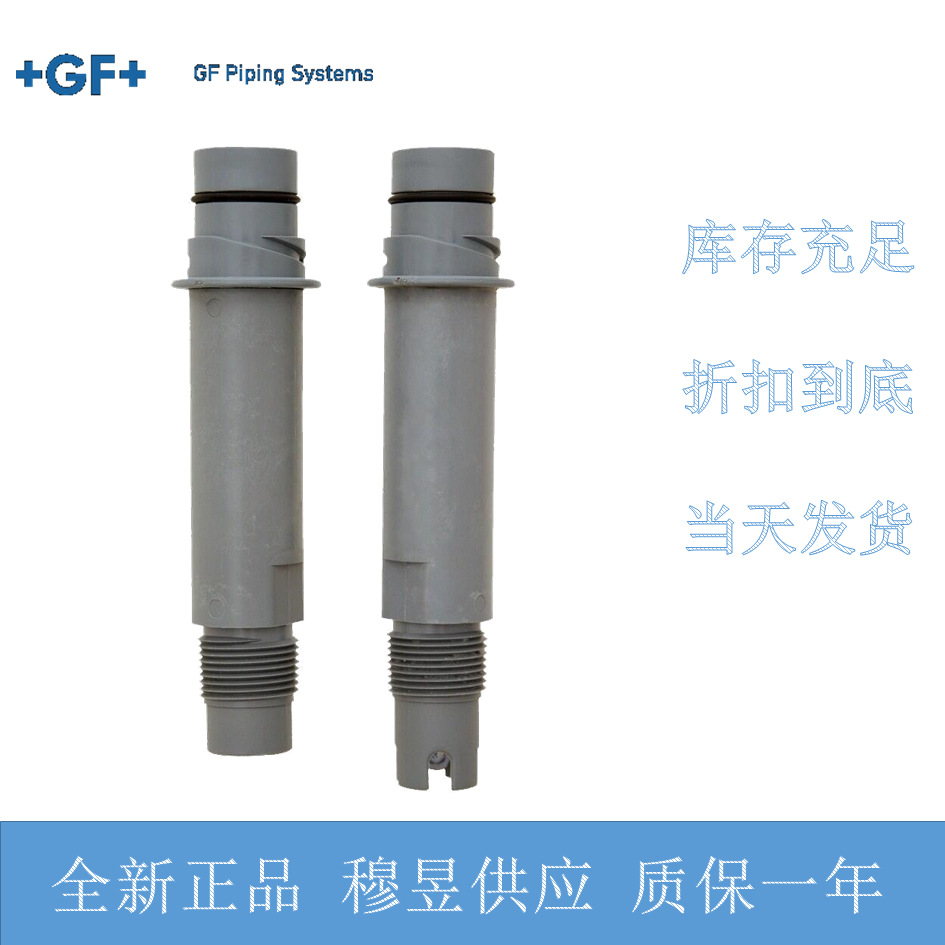 GF Conductivity Sensor 3- 2821 - Woodworking Usa recension och pris