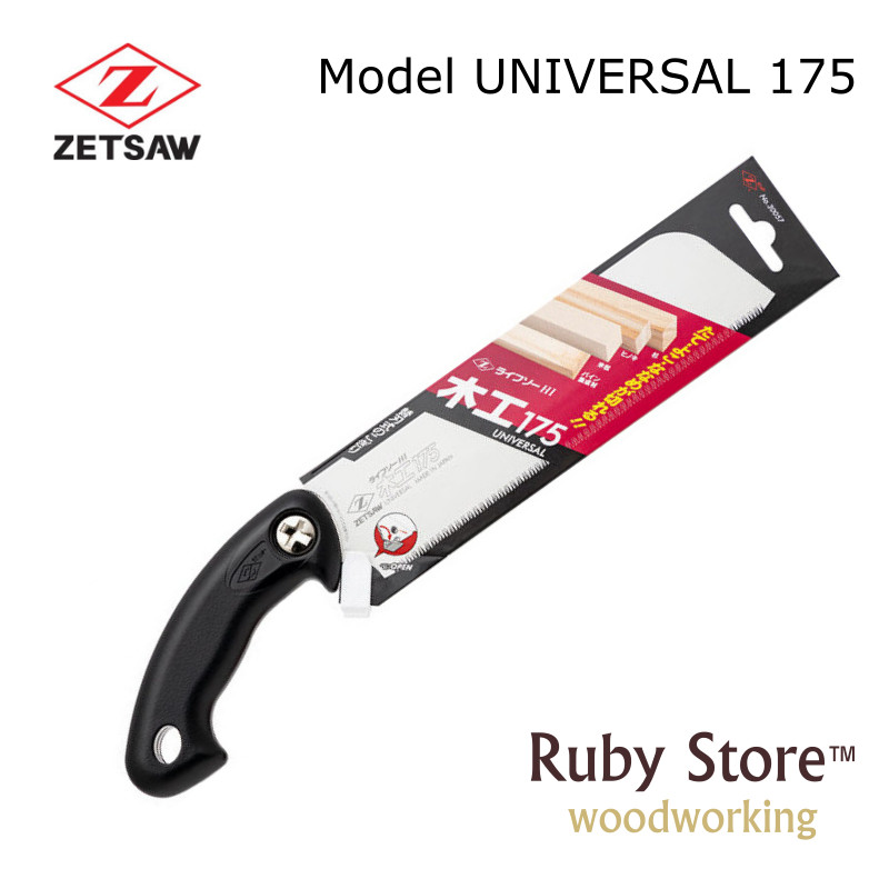 UNIVERSAL S-175 Japanese Saw Z - Woodworking Japanese Tools recension och pris