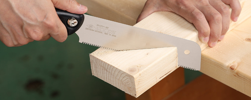 UNIVERSAL S-175 Japanese Saw Z - Woodworking Japanese Tools recension och pris