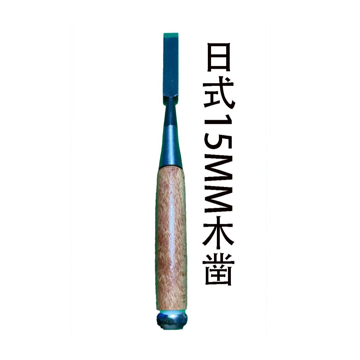 Japanese woodworking chisel wo - Woodworking Japanese Tools recension och pris