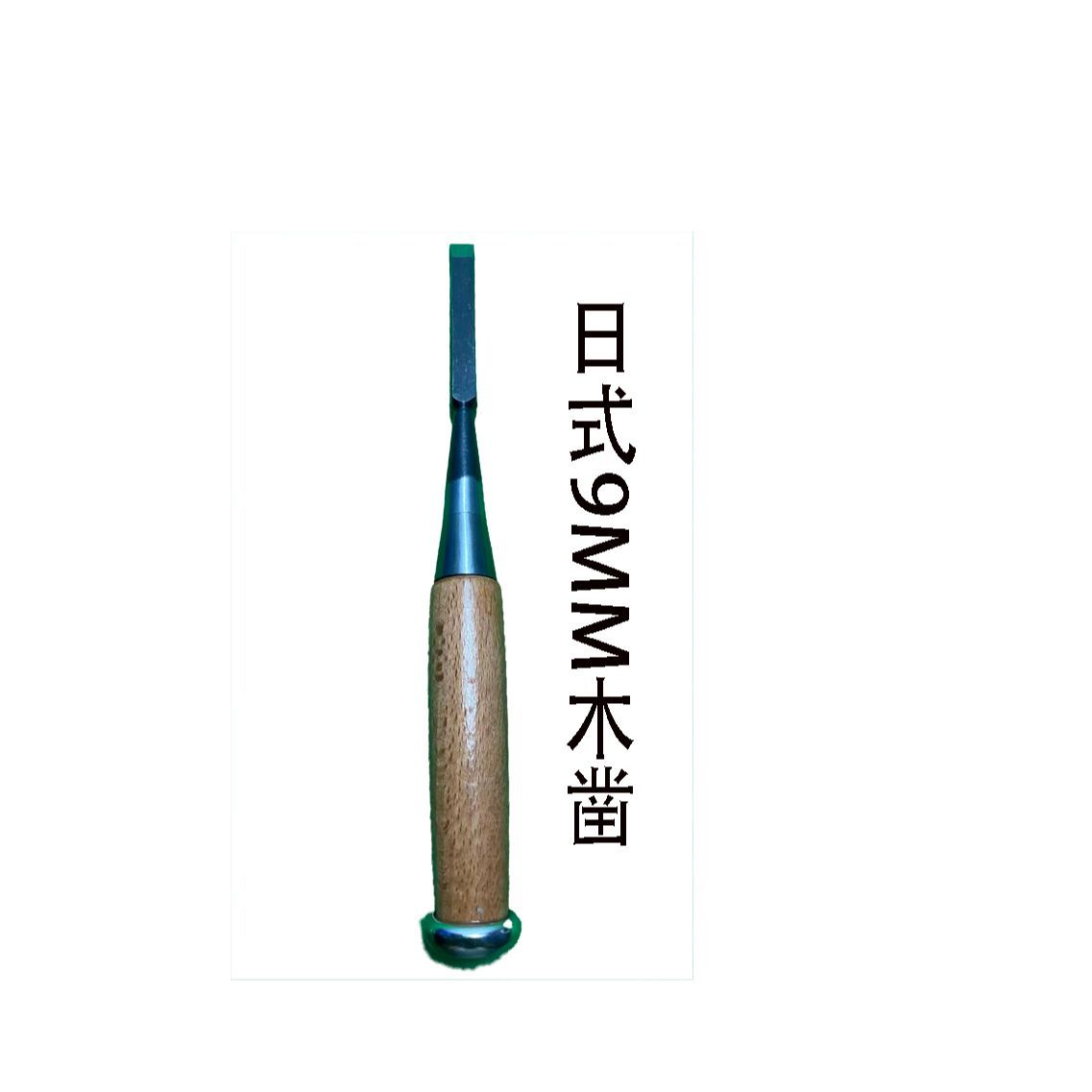 Japanese woodworking chisel wo - Woodworking Japanese Tools recension och pris
