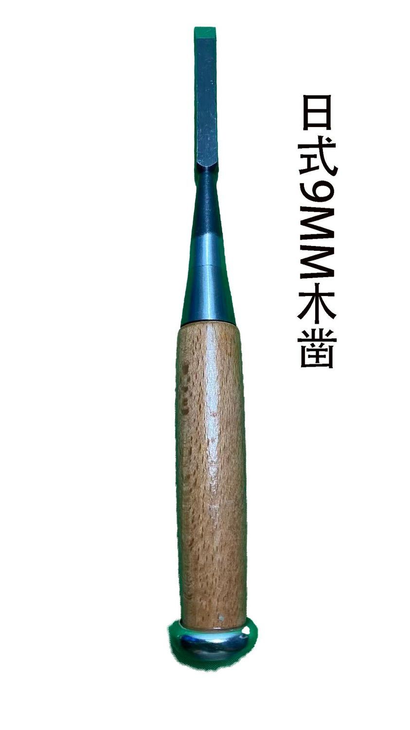 Japanese woodworking chisel wo - Woodworking Japanese Tools recension och pris