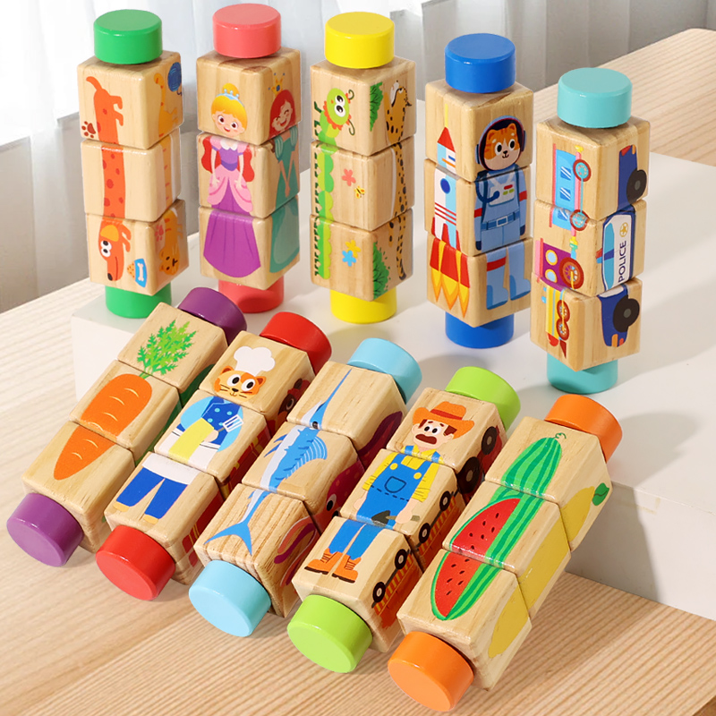 1pcs Baby Wooden Rotating Anim - Woodworking For Kids recension och pris