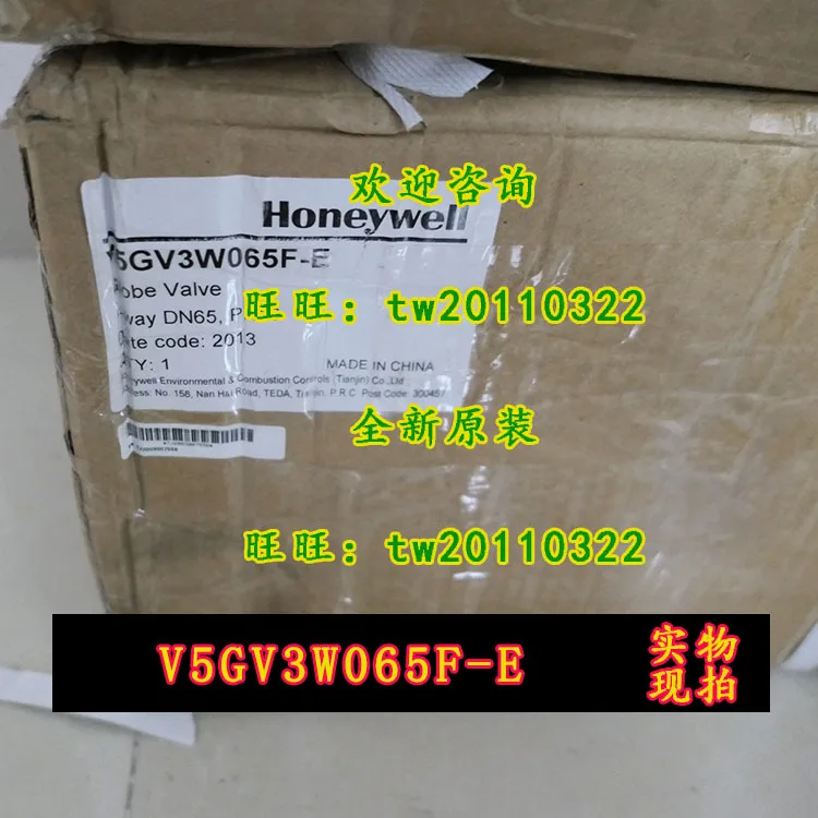 [Quality Assurance] V5GV3W065F - Woodworking Usa recension och pris