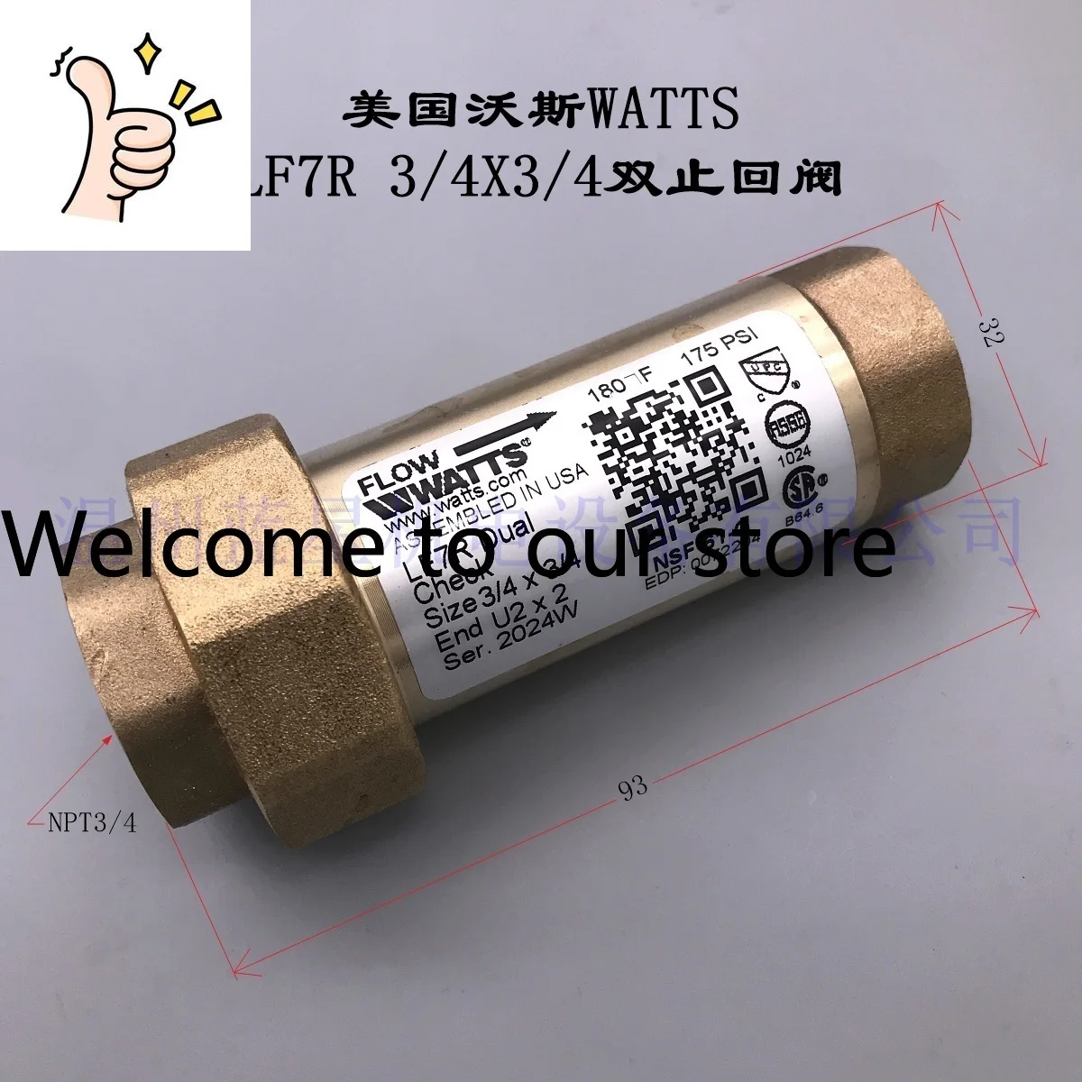 2026 LF7RU2-2 Watts WATTS Copp - Woodworking Usa recension och pris