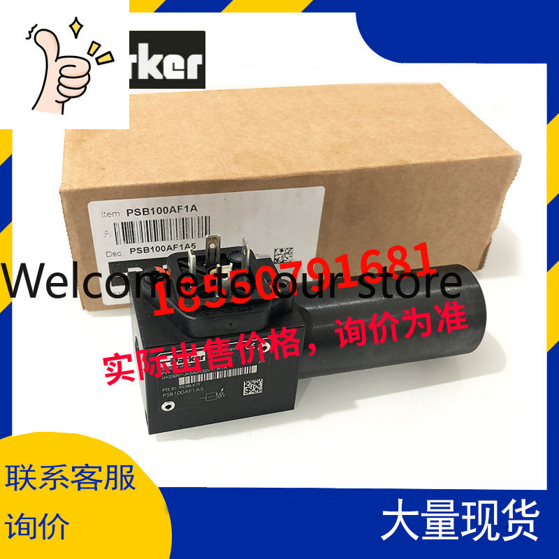 USA PARKER Pressure Relay PSB2 - Woodworking Usa recension och pris