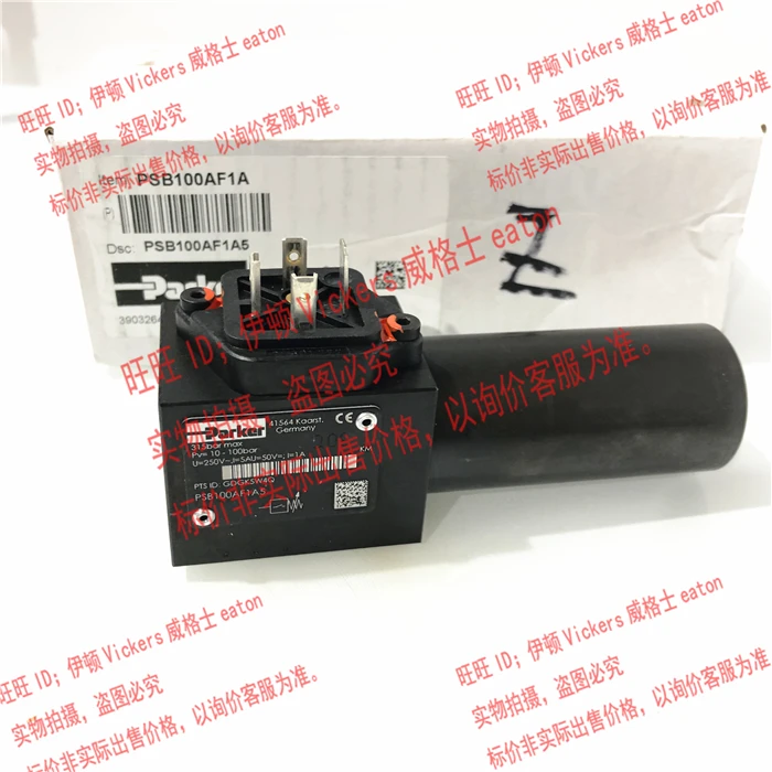 USA PARKER Pressure Relay PSB2 - Woodworking Usa recension och pris