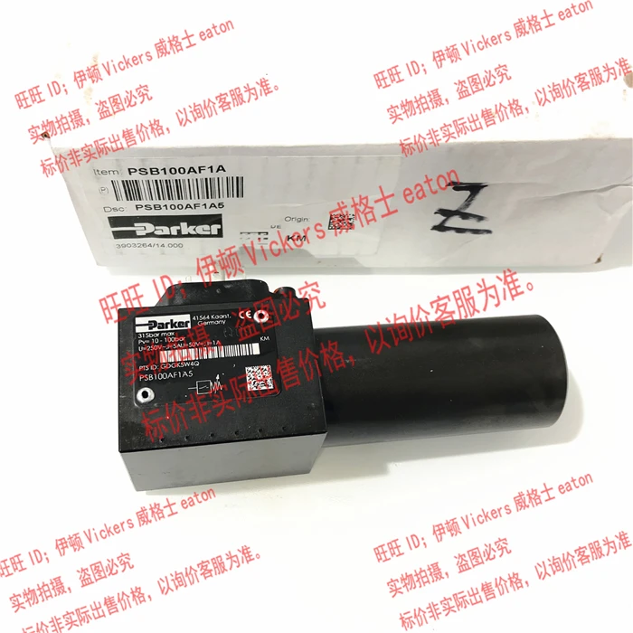 USA PARKER Pressure Relay PSB2 - Woodworking Usa recension och pris