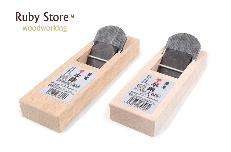 Japanese Style Mini Block Plan - Woodworking Japanese Tools recension och pris