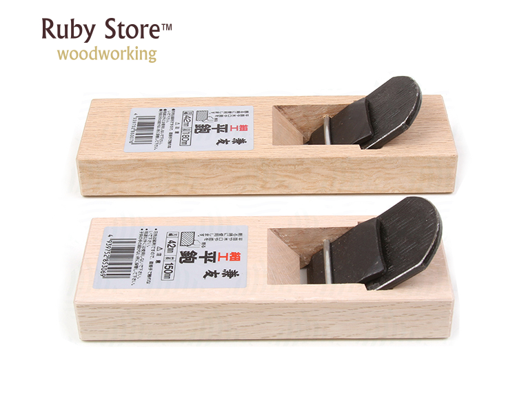 Japanese Style Mini Block Plan - Woodworking Japanese Tools recension och pris