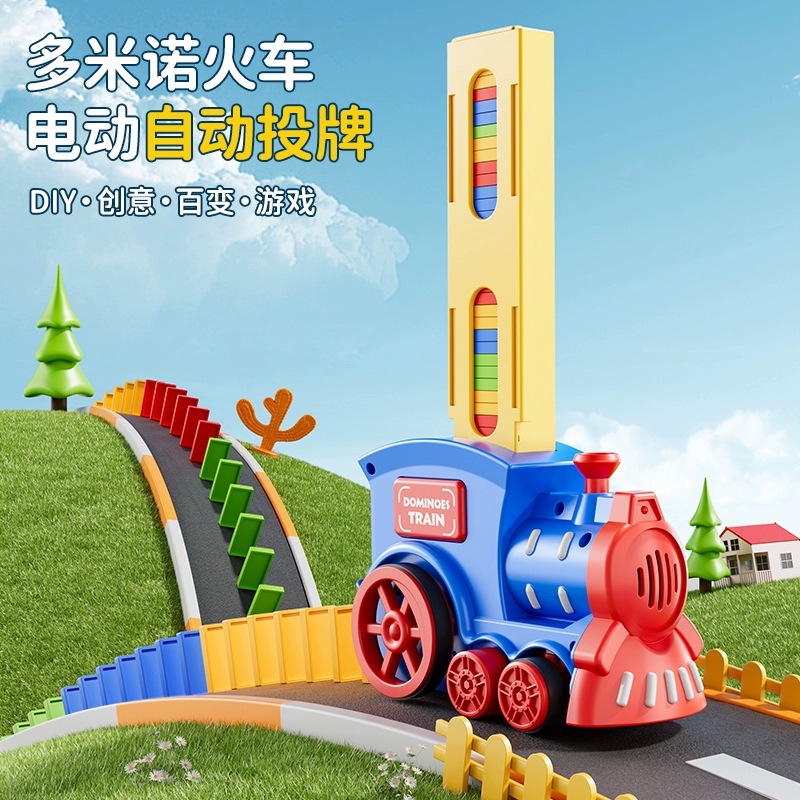 Automatic Domino Laying Train  - Woodworking Domino recension och pris