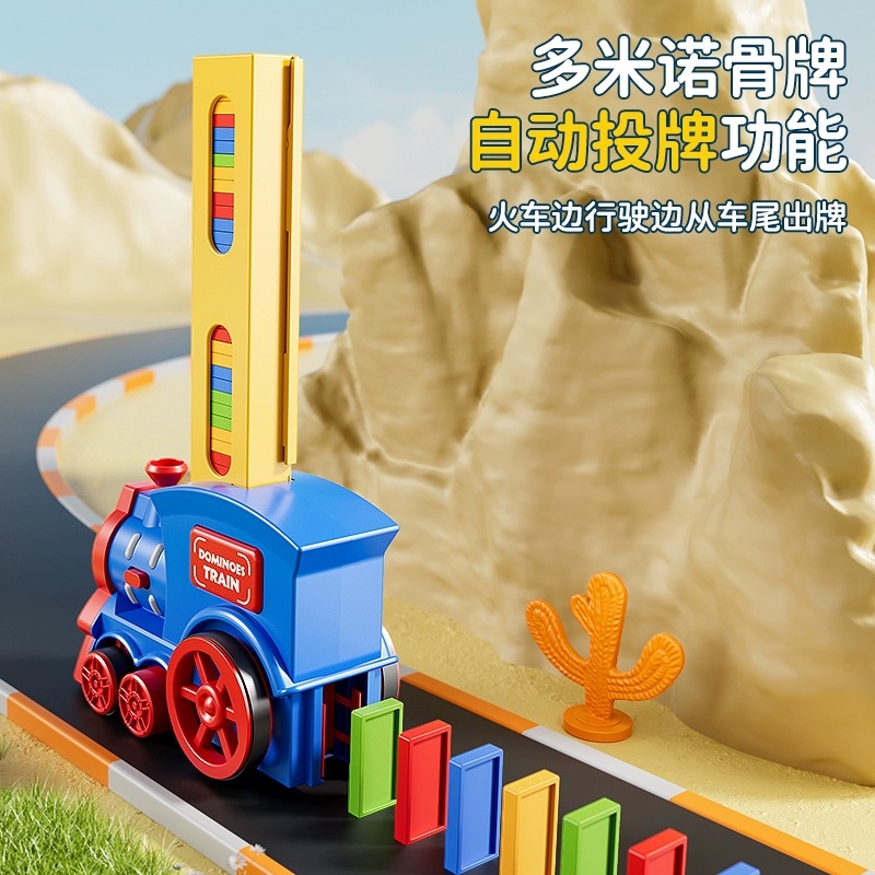 Automatic Domino Laying Train  - Woodworking Domino recension och pris