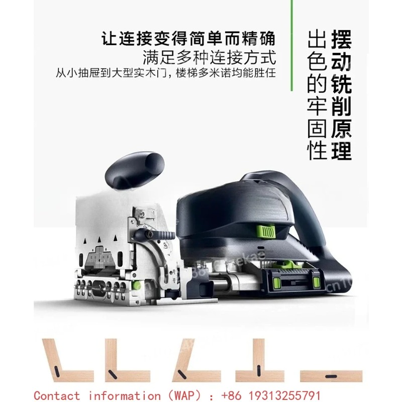 【Popular】DF700 Multifunctional - Woodworking Domino recension och pris
