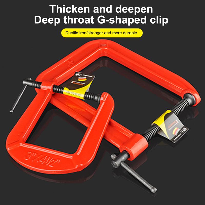 G Clamp Deep Reach C Clamp 1/1 - Woodworking Industry recension och pris