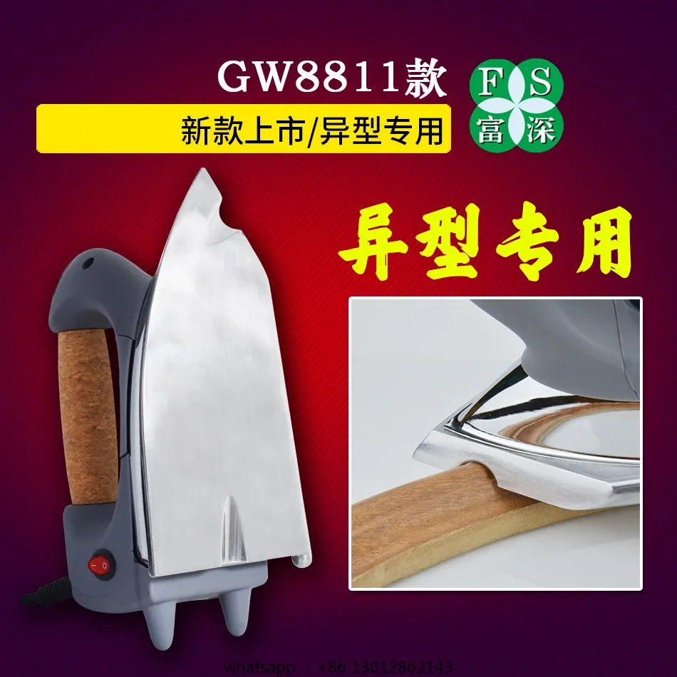 Wooden iron Industrial electri - Woodworking Industry recension och pris