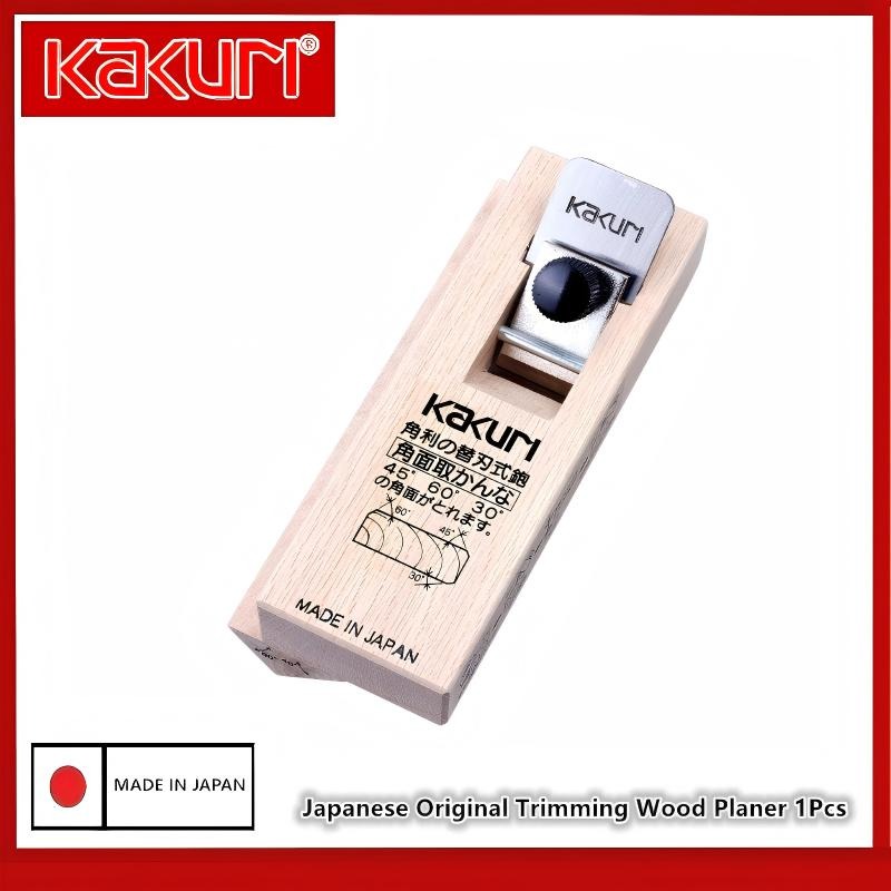KAKURI 5710 5720 5730 Compact  - Woodworking Japanese Tools recension och pris