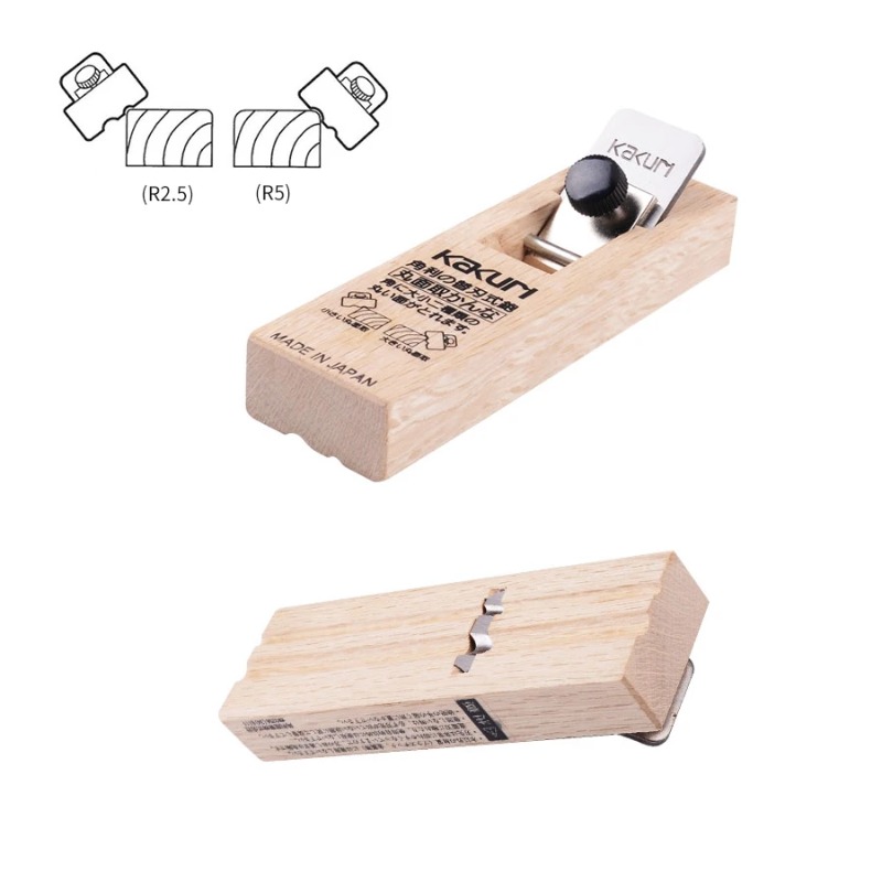 KAKURI 5710 5720 5730 Compact  - Woodworking Japanese Tools recension och pris