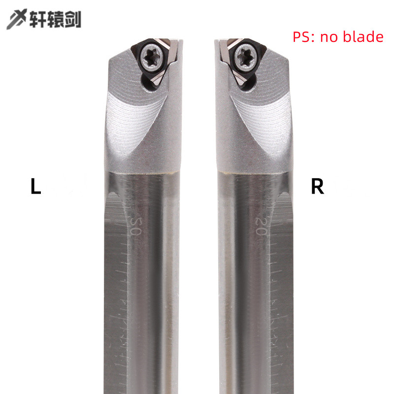 1PC C05H-SWUBR06 C06K-SWUBR06  - Parting Tool Lathe recension och pris