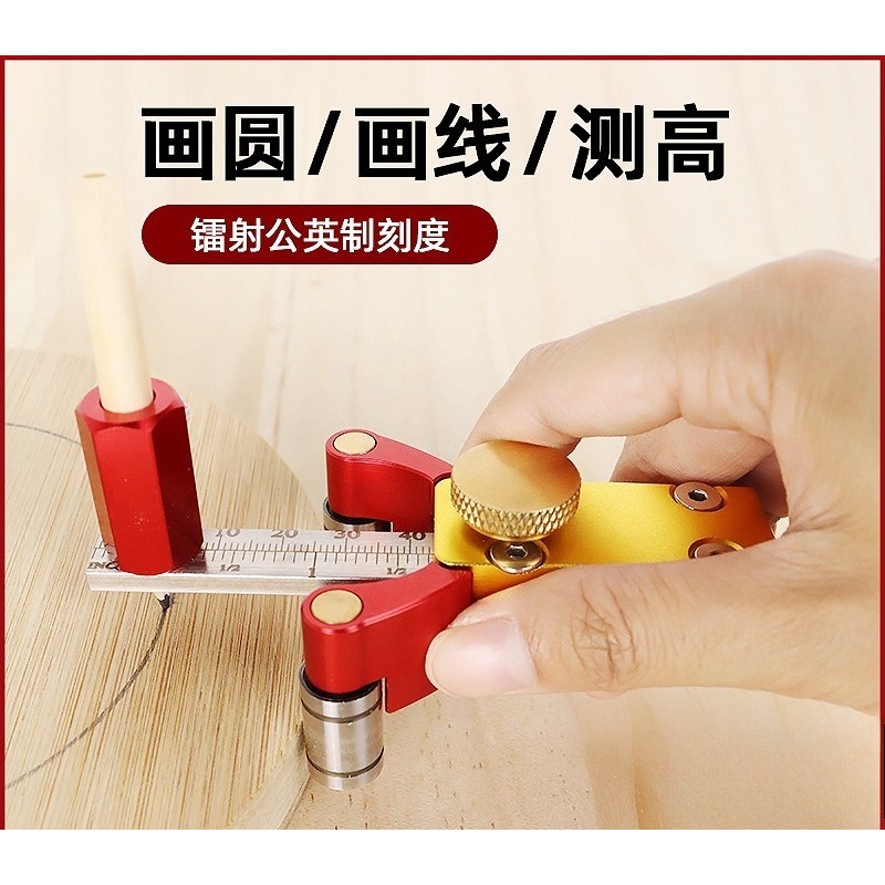 Woodworking DIY Multifunctiona - Woodworking Marking Gauge recension och pris