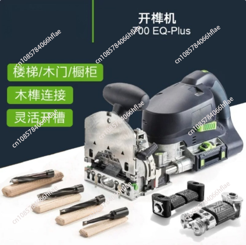 700- Multifunctional Domino Te - Woodworking Domino recension och pris