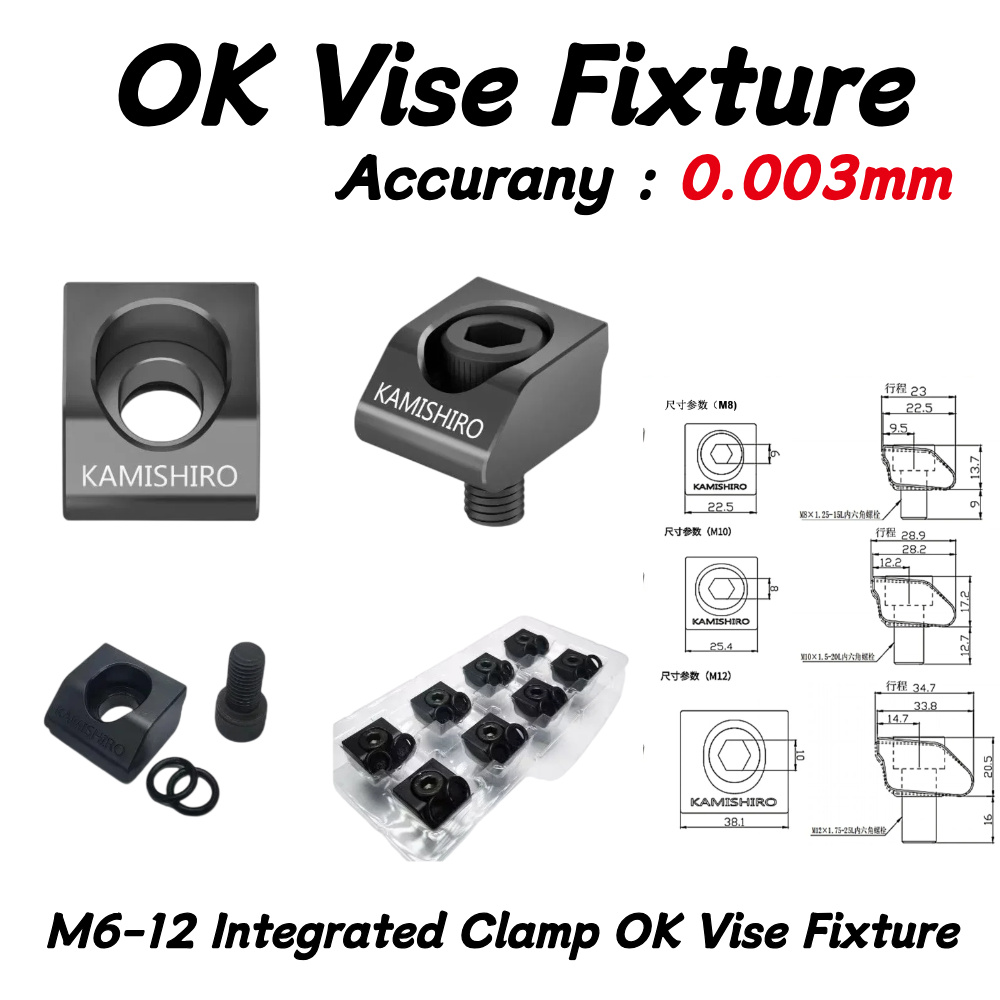 10pcs M6-M12 OK-Vise fixture C - Woodworking Front Vise recension och pris